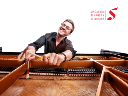 SSO Pops: Kapustin, Gershwin and E.T.